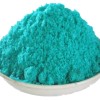 Copper II Chloride Manufacturers